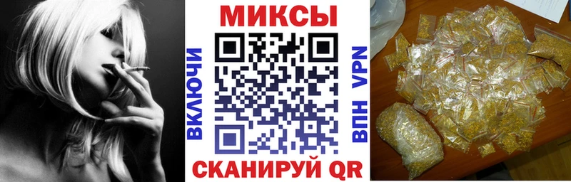 Купить закладки  Георгиевск  Бутират оксана 