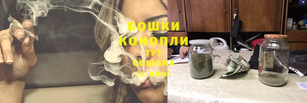 наркотики Каменск-Шахтинский
