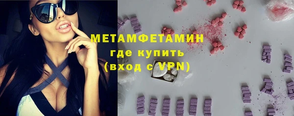 наркотики Каменск-Шахтинский