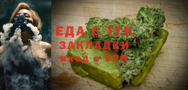 наркотики Каменск-Шахтинский