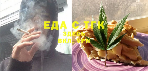 дживик Каменногорск