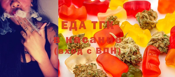 мескалин Карталы