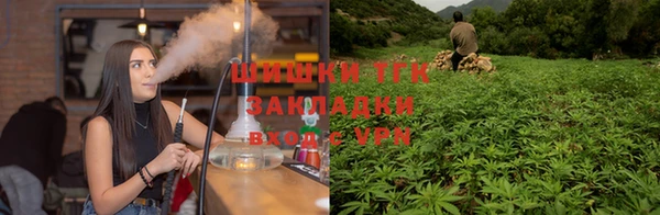 наркотики Каменск-Шахтинский