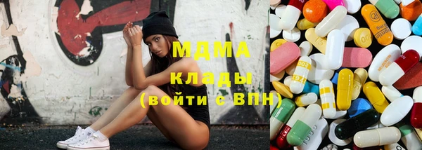 дживик Каменногорск