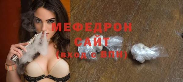 дживик Каменногорск