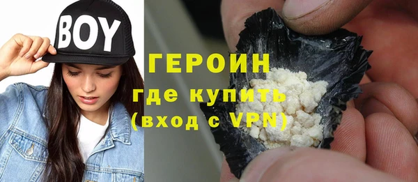 дживик Каменногорск